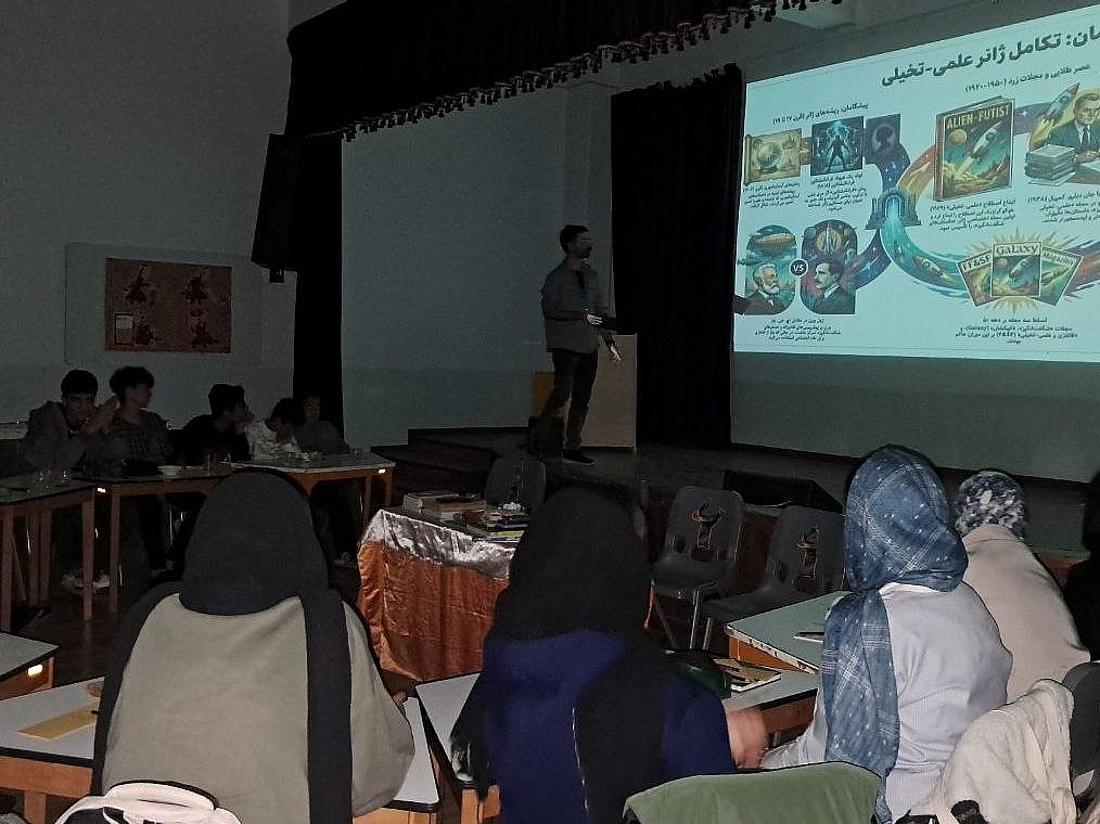 تاریخچه ژانر علمی تخیلی